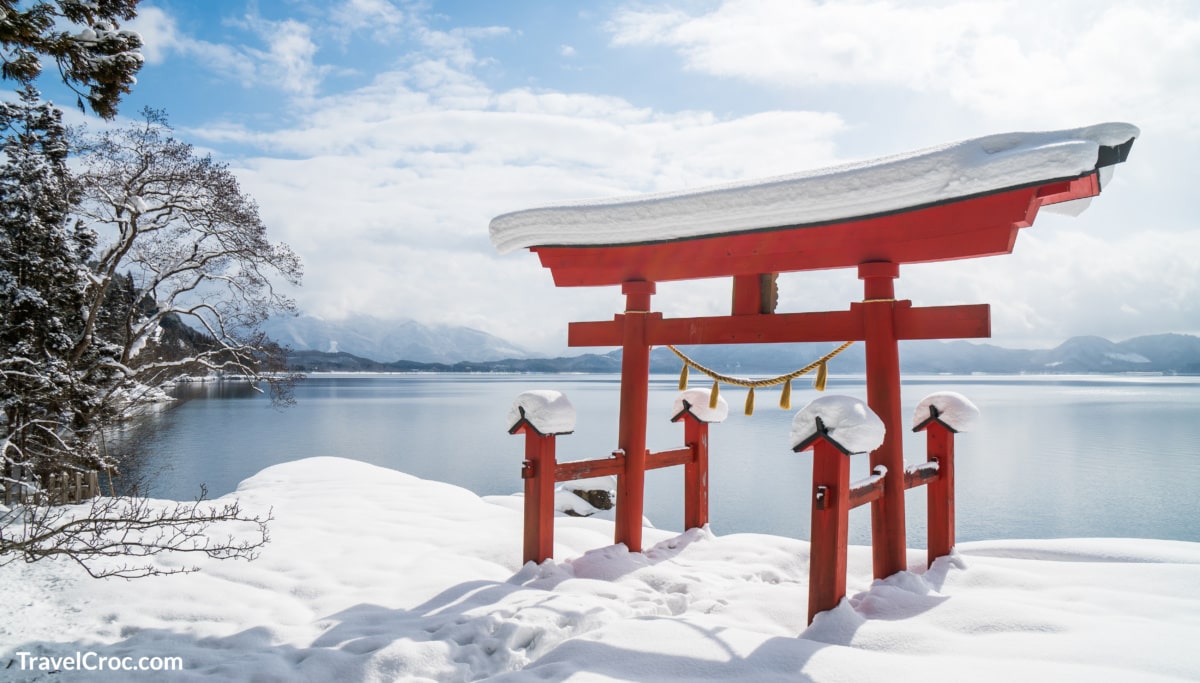 A beautiful view of snow in Japan